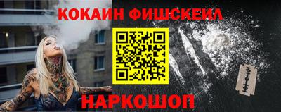 стафф Азнакаево