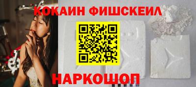 стафф Азнакаево