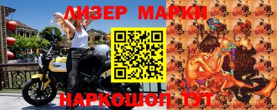 бошки Абакан