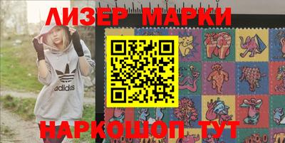 бошки Абакан
