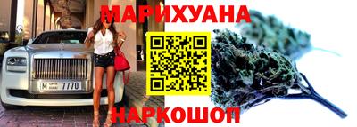 стафф Азнакаево