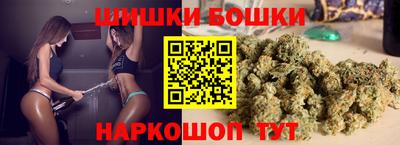 стафф Азнакаево