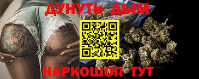 стафф Азнакаево