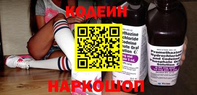бошки Абакан